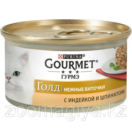 Консервы Gourmet Gold Нежные биточки для взрослых кошек с индейкой и шпинатом - 85 г x 24 штук - фото 1 - id-p77043337