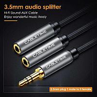 Кабель б лгіші Audio(m) 3.5mm - 2*Audio(f) 3.5mm (құлаққап үшін)