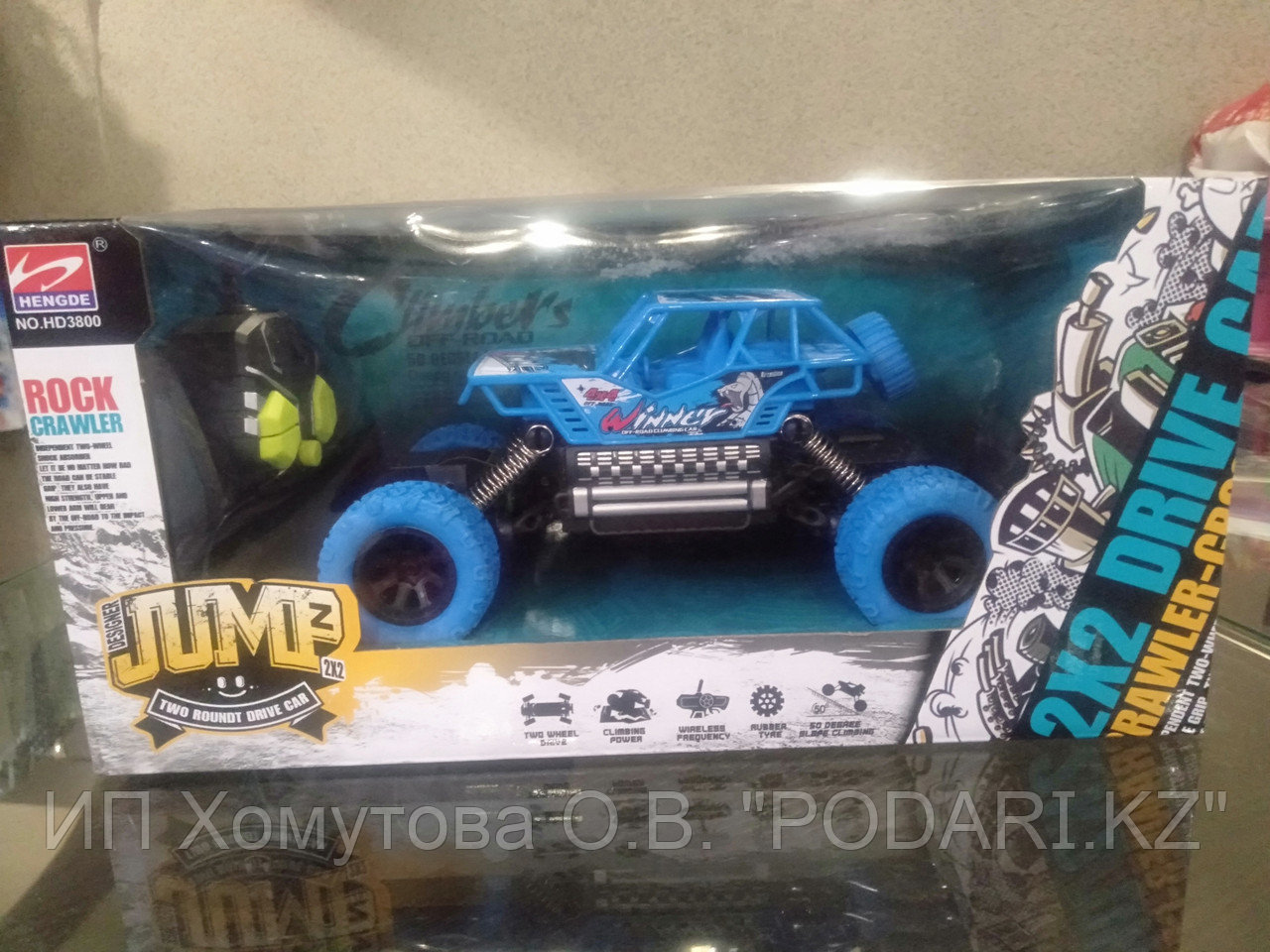 Джип Jump 2X2 Drive Cars