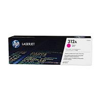 Картридж HP 651A для LaserJet 700 Color MFP775, CE340A лазерный, черный