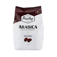 Кофе в зернах Paulig Arabica, 1000г, в пакете