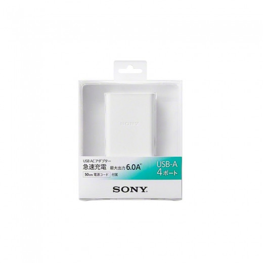 Зарядное устройство Sony SAFE CHARGE CP-AD2M4W (4 порта, 6А) - фото 3 - id-p76309427