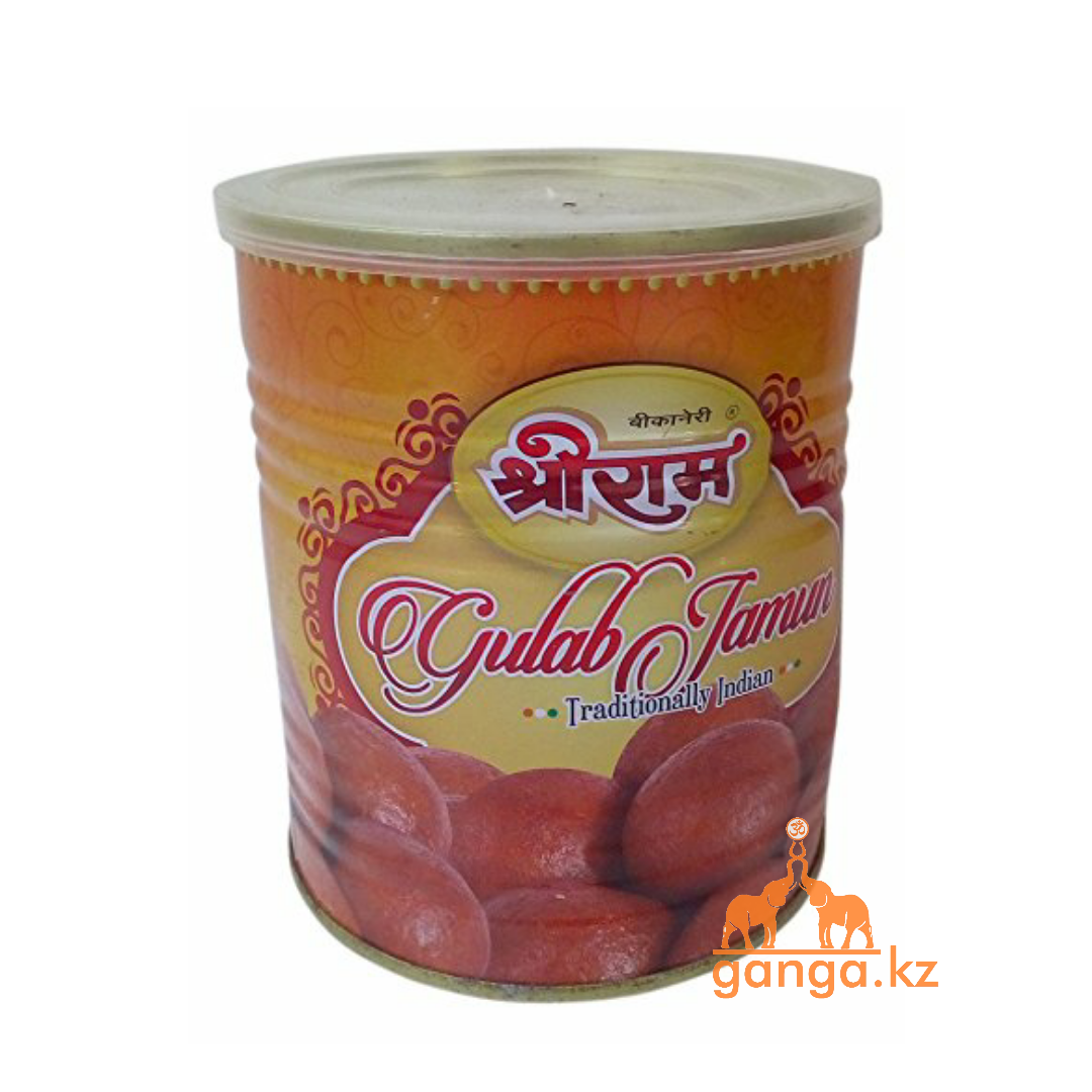 Гулаб Джамун - индийские сладости (Gulab Jamun SHREE RAM), 1 кг.
