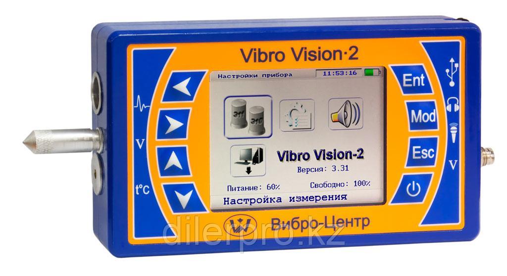 Одноканальный анализатор вибросигналов Vibro Vision-2 - фото 3 - id-p77077497