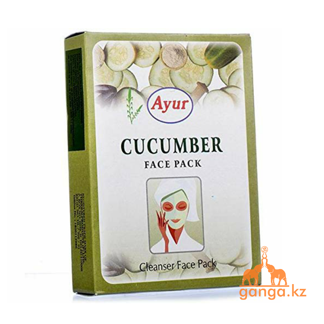 Порошковая маска для лица "Огуречная" (Cucumber Face Pack AYUR), 100 гр