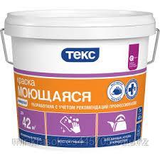 Краска Текс Универсал моющаяся 14 кг