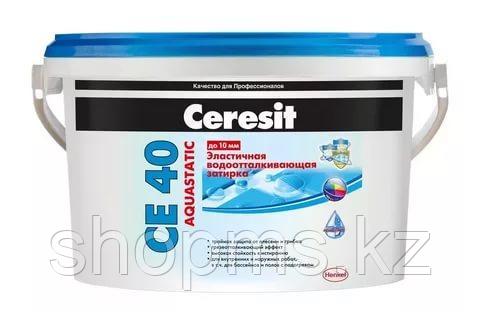 01 Затирка цементная CERESIT СЕ 40 / водоотталк. 2 кг. (БЕЛЫЙ)