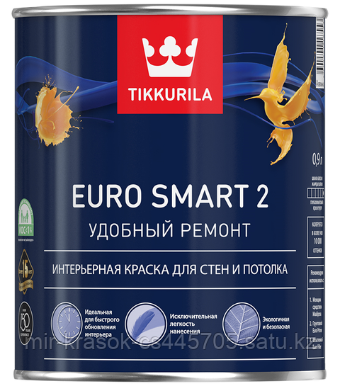 Краска Tikkurila Euro Smart 2 9 л белая