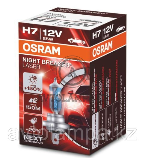 64210NL Лампа "+150%" света H7 12V 55W PX26d NIGHT BREAKER LASER уп.1шт.