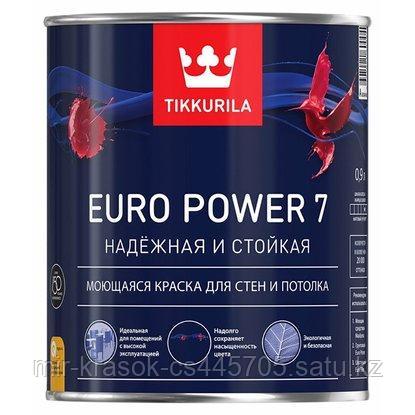 EURO POWER 7, База А, матовая 9л.