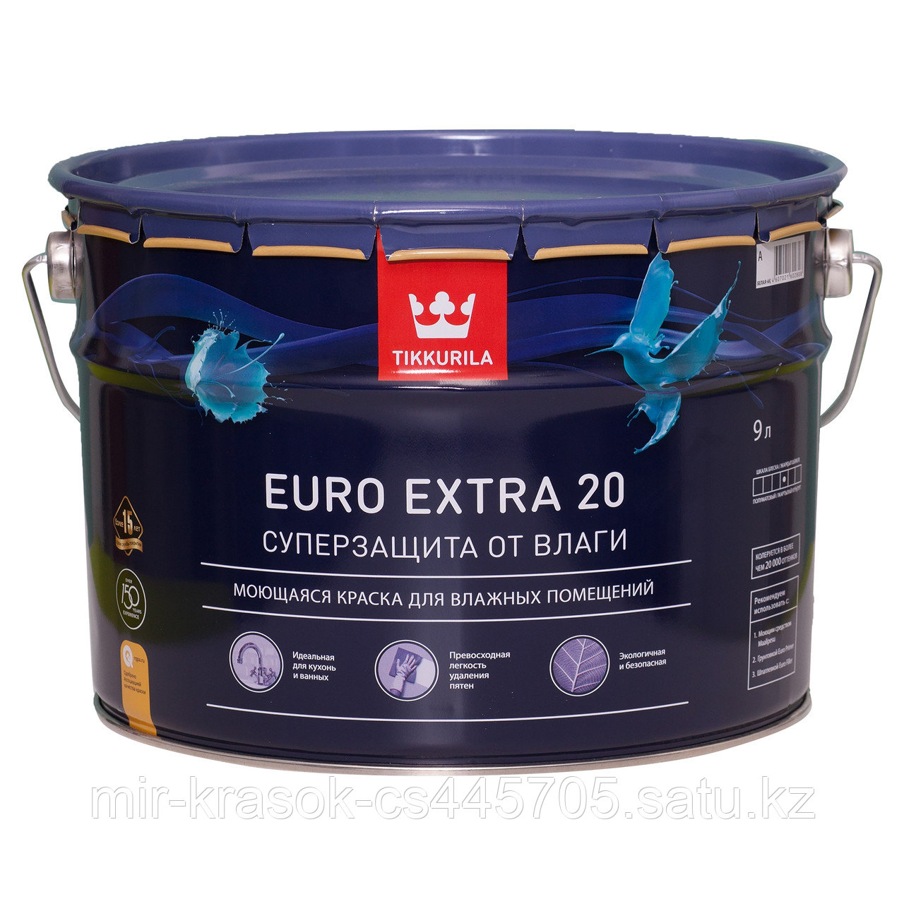 Краска Tikkurila Euro-20 цвет белый EURO EXTRA 20, База А, полуматовая, 9л.