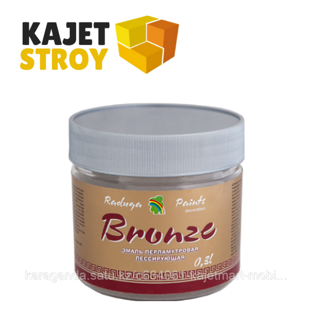 ПЕРЛАМУТР эмаль Bronze. 0.9 л.