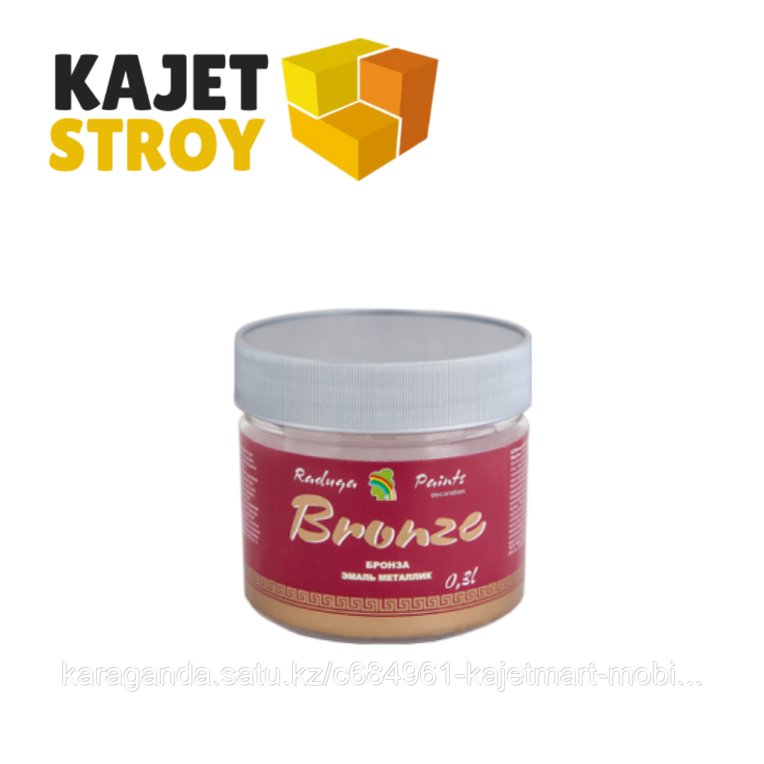 МЕТАЛЛИК эмаль Bronze. 0.1 л