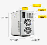 Холодильник автомобильный HYUNDAI с двойной системой охлаждения регулятор температуры 12V/220V, фото 5