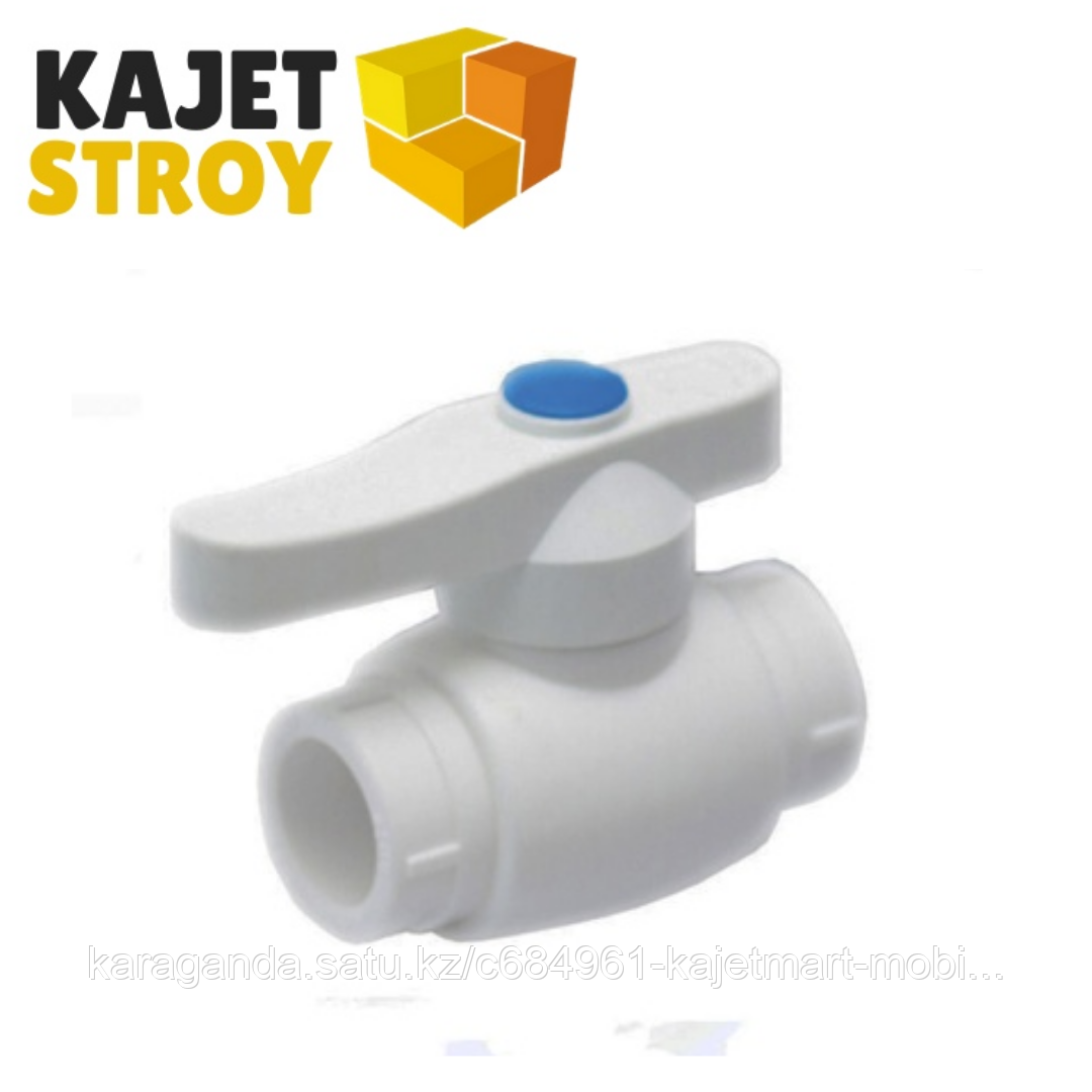 Кран шаровой 50 стандарт (ст.проход), РТП (1/6)