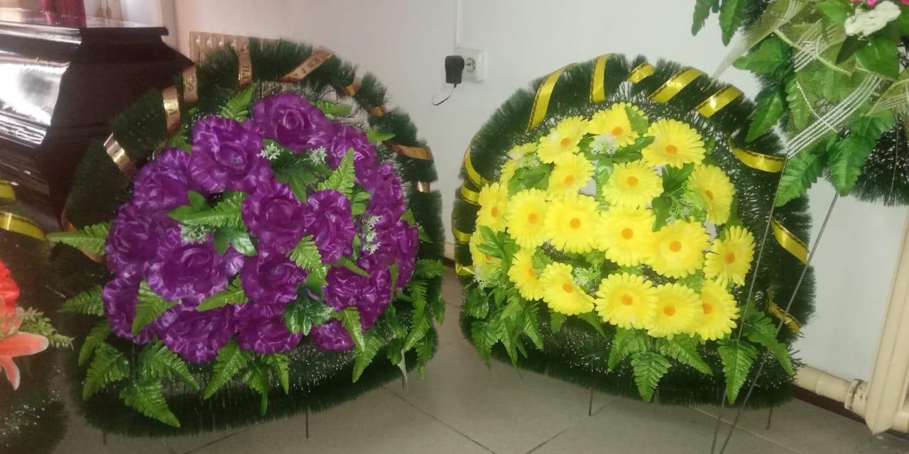 Корзина ритуальная