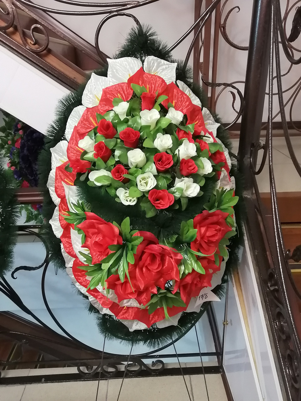 Венок на могилу