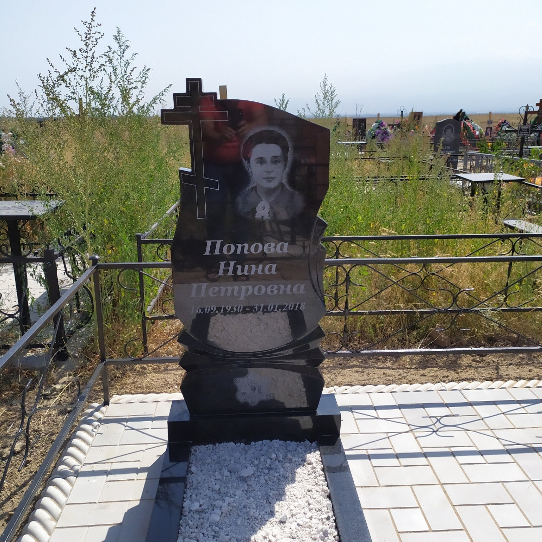 Памятник на могилу
