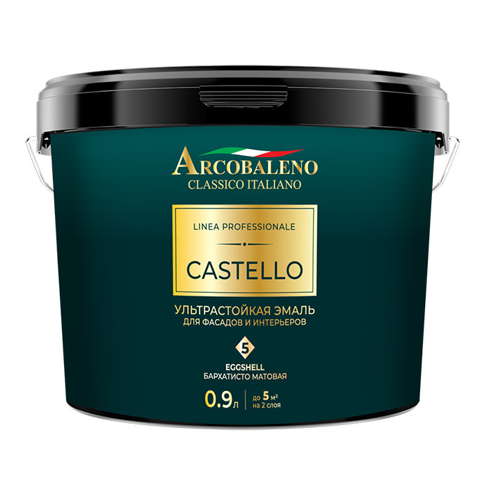 Эмаль бархатисто-матовая Arcobaleno Castello 5 eggshell
