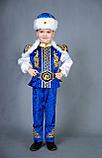 Казахские костюмы для мальчиков на продажу, фото 2