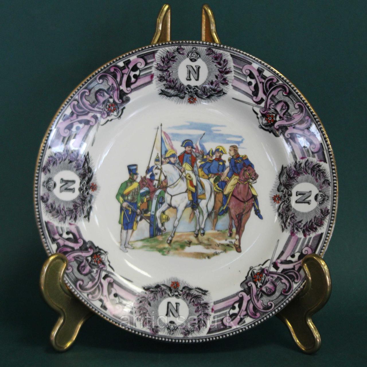 Битва под Фридландом- 1807 год. Редкая коллекционная тарелка из серии Наполеоновских баталий.