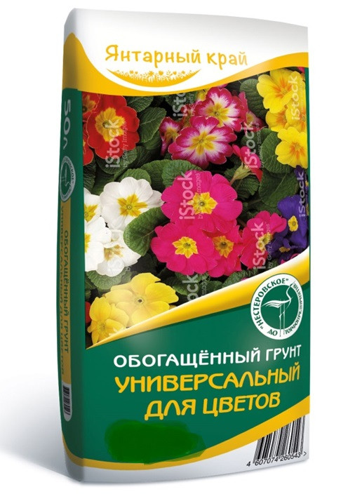 Грунт обогащенный Универсальный для цветов 70 л (Н-е) Янтарьный край
