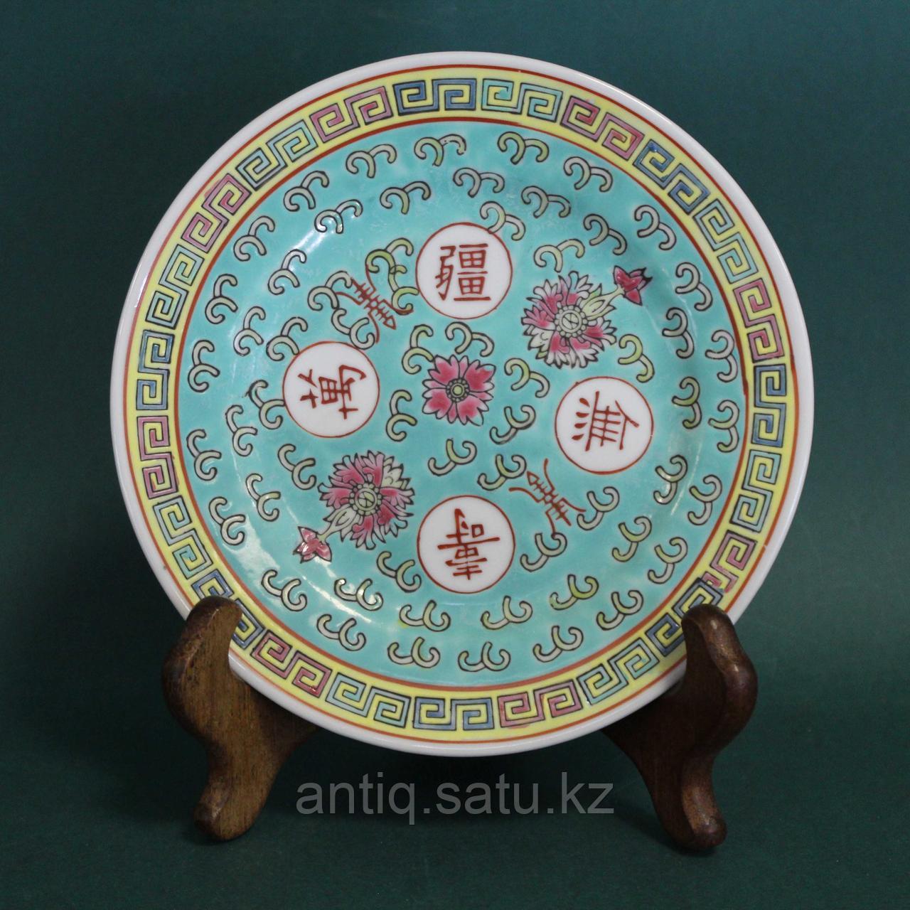 Красивая тарелка. Китай. - фото 1 - id-p77095641