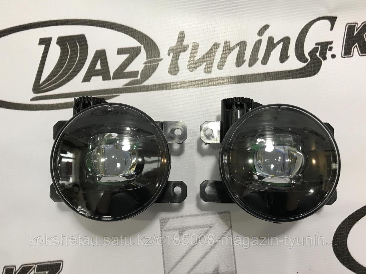 Противотуманные фары LED Веста / Гранта FL / X-Ray