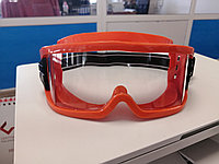 Очки защитные от брызга, оранжевый / Goggle, Splash proof ,Orange