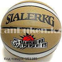 Мяч баскетбольный кожаный Sialerkg
