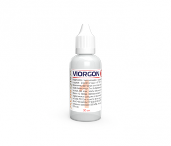 Виоргон 01 (Viorgon 1). Биорегулятор тканей желудка (слизистой).