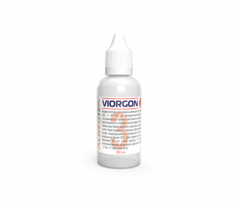 Виоргон 03 (Viorgon 3). Биорегулятор клеточного иммунитета.