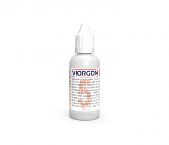 Виоргон 05 (Viorgon 5). Биорегулятор ткани печени.