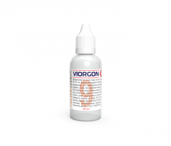 Виоргон 09 (Viorgon 9). Биорегулятор легочной ткани.