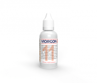 Виоргон 11 (Viorgon 11).  Биорегулятор ткани молочной железы.