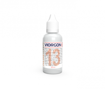 Биорегулятор ткани яичников у женщин Виоргон 13 (Viorgon 13)