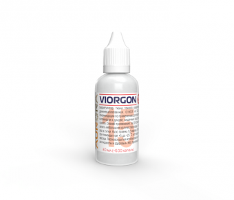 Виоргон 15 (Viorgon 15). Биорегулятор ткани тонкого кишечника.