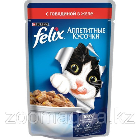 Паучи Felix Аппетитные кусочки для взрослых кошек с говядиной в желе - 85 г - фото 1 - id-p77099648
