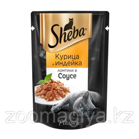 Sheba Pleasure влажный корм для взрослых кошек с курицей и индейкой в соусе - 85г - фото 1 - id-p77099728