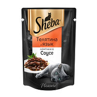 Sheba Pleasure влажный корм для взрослых кошек с телятиной и языком в соусе - 85г