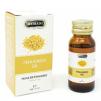 Масло хельбы 30мл Hemani Fenugreek Oil