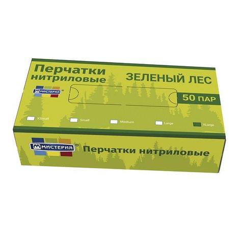 Перчатки нитриловые "ЗЕЛЕНЫЙ ЛЕС" без талька, размер ХL, 50 шт, фото 2
