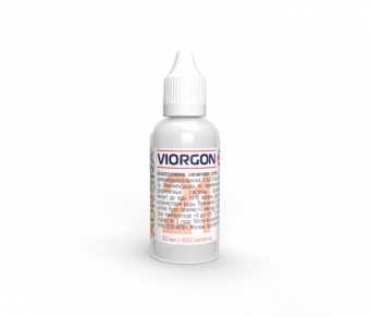 Виоргон 21 (Viorgon 21). Биорегулятор элемента селен
