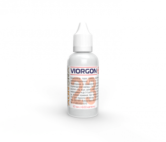 Биорегулятор ткани тонкого кишечника Виоргон 23 (Viorgon 23)