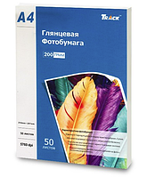 Фотобумага А4 200г Track 1х сторонний глянец(50)