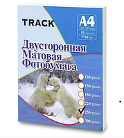 Фотобумага А4 250г Track 2х сторонний матовый(50)