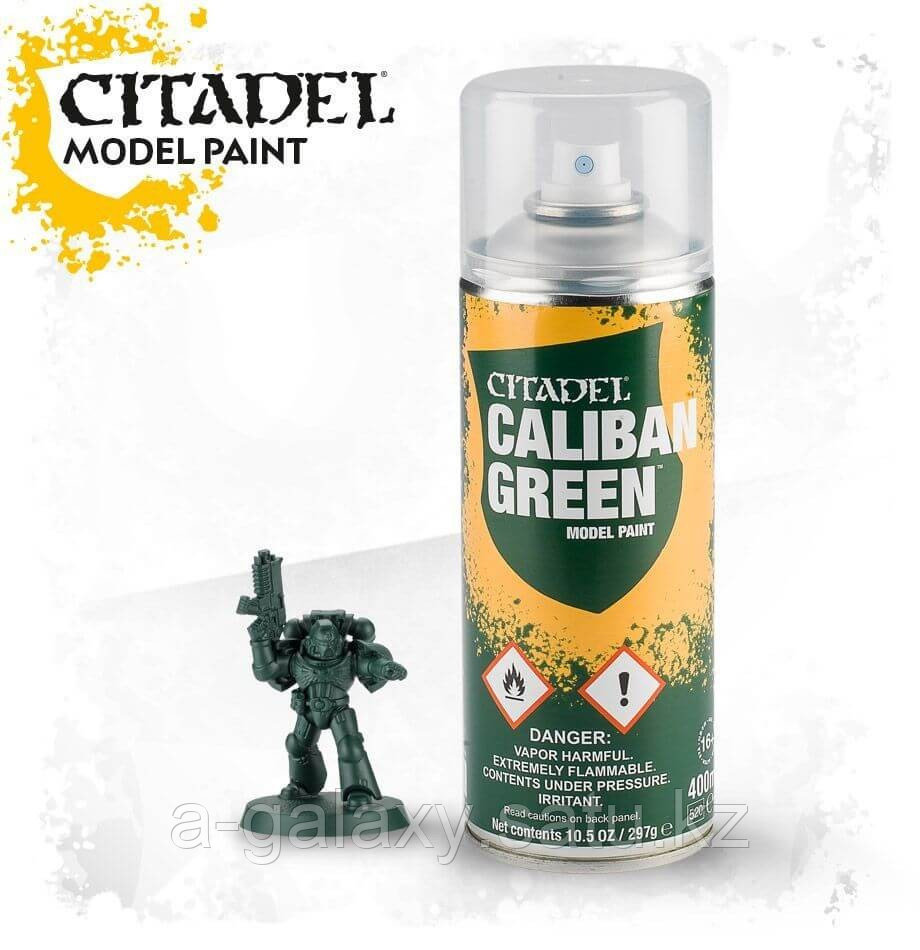 Spray: Caliban Green (Спрей-грунтовка: Зелёный Калибан). 400 мл. - фото 1 - id-p73030795