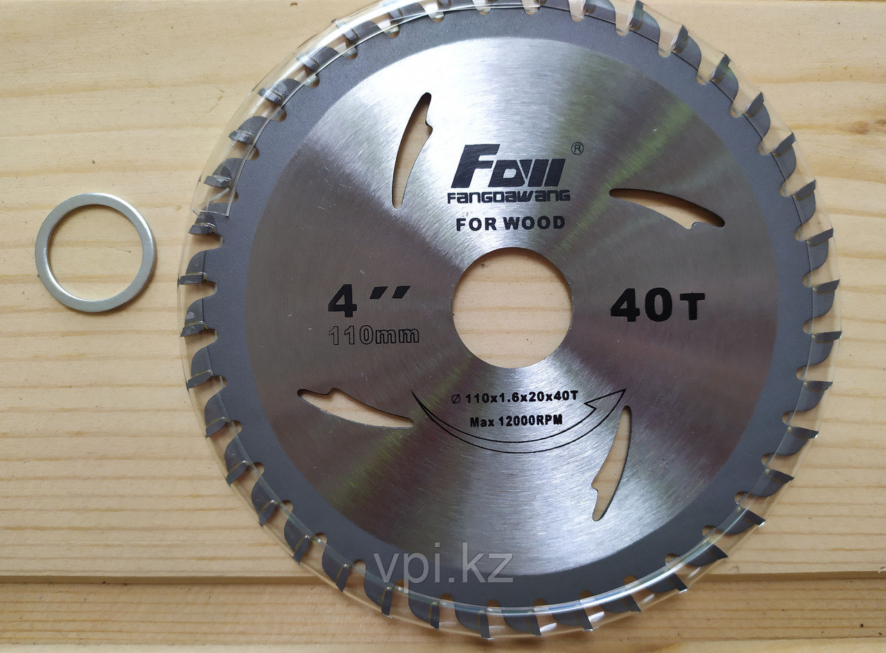 Диск пильный по дереву 110*20 зуб 40 FOIL