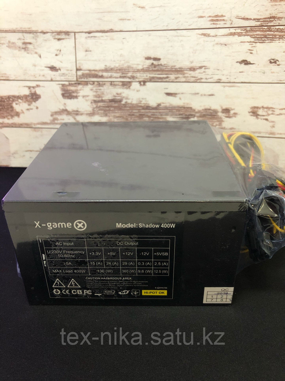 Блок питания X-Game Shadow 400W