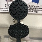 Вафельница для гонконгских вафель HХ-6, фото 2